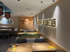 -豪客来牛排(厦门万达金街店)