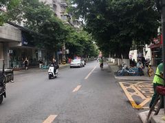 -蓉城阳光推拿馆(文华路店)