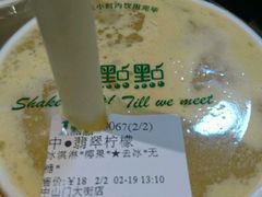 -1点点(中山门大街店)