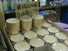 -龙丰药粧(上水新康街66号店)