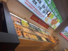 -成老灶火锅鸡(平山店)