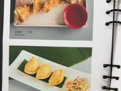 -Home Thai·泰谣(王府井apm店)