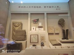 -中国人民抗日战争纪念馆