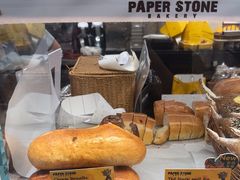 -PAPER STONE BAKERY(天汇广场店)