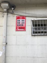 -老上海·石库门 旗袍·洋服工作室(淮海中路店)