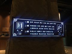 -沐泷泉(南风大剧院店)