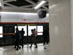 -王家墩东(地铁站)