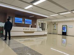 -首都医科大学附属北京同仁医院(南区)