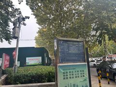 -沂蒙山旅游区云蒙景区(蒙山国家森林公园)