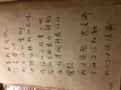 -源一咖啡馆(麒麟巷步行街店)