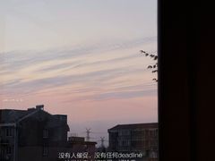 -小杨生煎(黄河路店)
