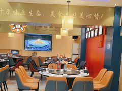 -新概念来凤鱼(璧山店)
