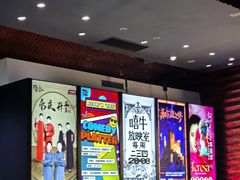 -北京喜剧院