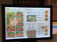 -端仕小锅(文林街店)