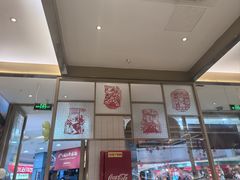 -东北风(江北万达店)