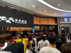 -西塔老太太泥炉烤肉(温州首店万象城黑金店)