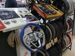 -鑫隆生活广场(阳光好东东店)