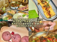 -回味鸭血粉丝汤(夫子庙瞻园路店)