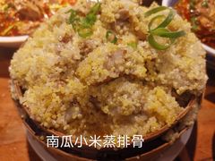-辛香汇(CBD)