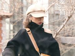 -腾爱熊猫咖啡生活馆(老东门店)