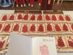 -大钟寺古钟博物馆