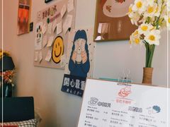 -羊咖啡(大理古城五华楼店)