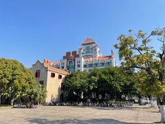 -厦门大学(思明校区)