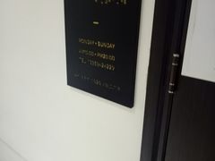 -视野联行眼镜(西站中天健广场店)