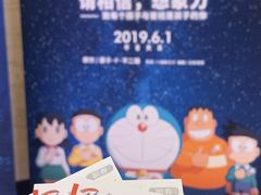 -大光明电影院(南京西路店)