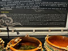-皇家冰窖小院(什刹海店)