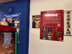 -谐音梗主机电玩·桌游·拼豆·团建轰趴馆(泛海名人店)