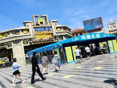 -南昌玛雅海滩水公园