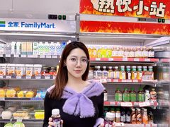 -全家便利店(金鱼胡同店)