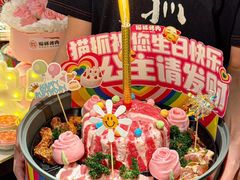 -金茂览秀城