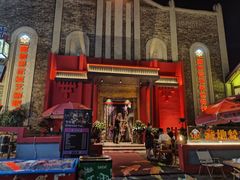 -大小河街
