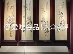 -湖南湘绣博物馆