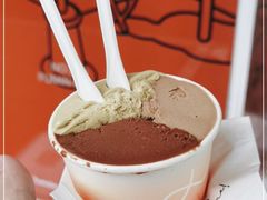 -Dip in Gelato(富民路店)