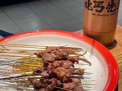 -北丐先生·野馄饨烧烤(雨花万象店)