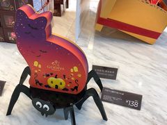-GODIVA(王府井apm店)