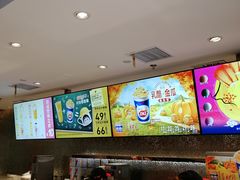 -DQ·蛋糕·冰淇淋(石家庄北国奥特莱斯店)