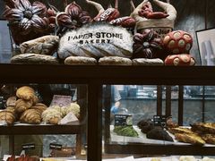 -PAPER STONE BAKERY(天环店)
