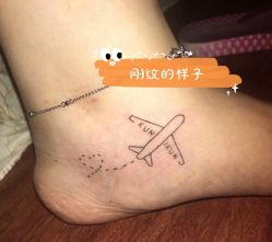 -匿名者纹身学院派·刺青
