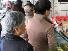 -科巷菜场