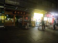 -荔林食店(西华路店)