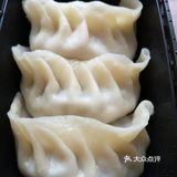 总价是90多，因为用了各种优惠劵，省了53元