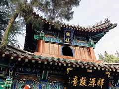 -洛阳白马寺