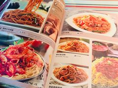 菜单-米兰西点(人民大街店)