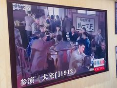 -漕河全驴宴饭店(徐水店)