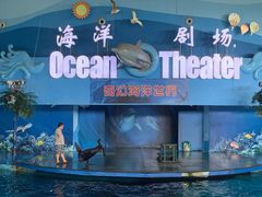 -苏州海洋馆