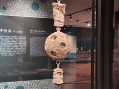 -台北故宫博物院